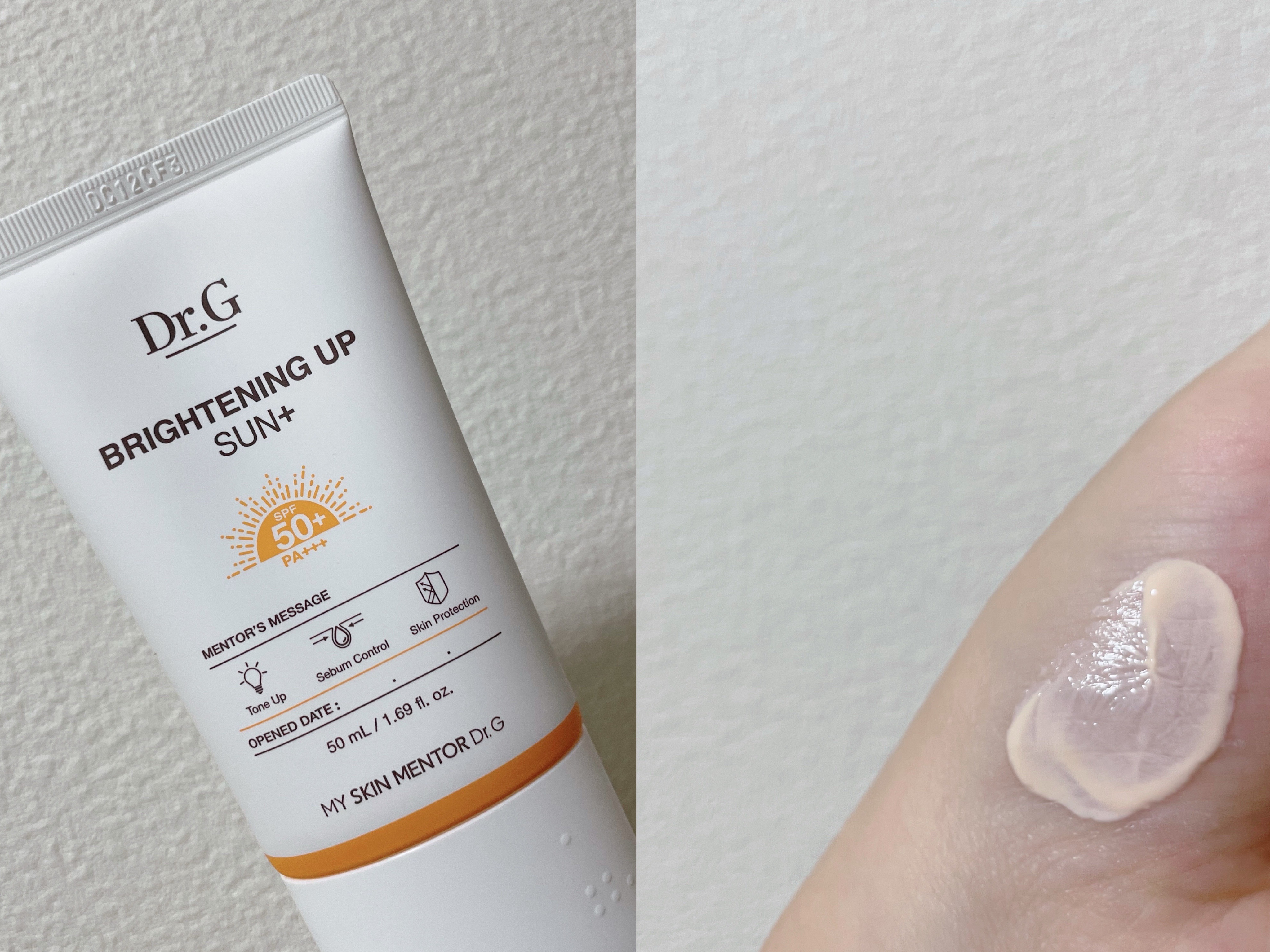 ブライトニングアップサンプラス/Dr.G/日焼け止めクリームを使ったクチコミ（2枚目）