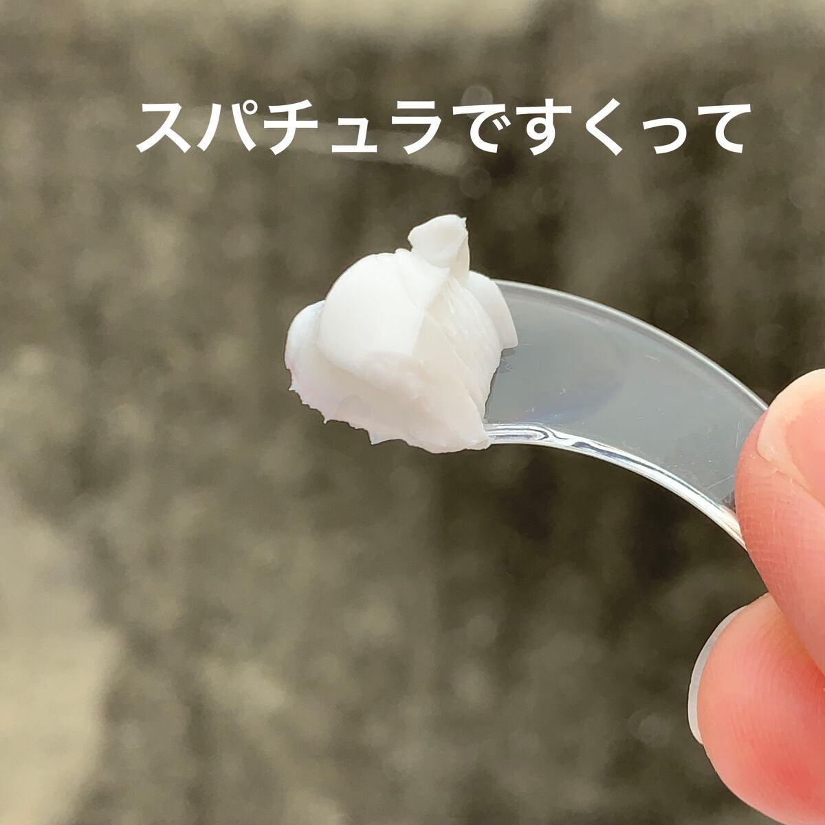 リアルバリア エクストリームクリーム オリジナル/Real Barrier/フェイスクリームを使ったクチコミ(6枚目)