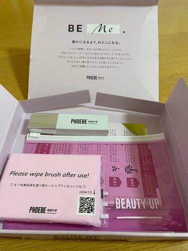 PHOEBE BEAUTY UPアイラッシュセラム購入してみました！

朝晩使って、3週間くらいで、少しまつ毛伸びた？？って感じです🙌

確信は持てないけど、なんか違う！が体験出来ました☺️

使い続け