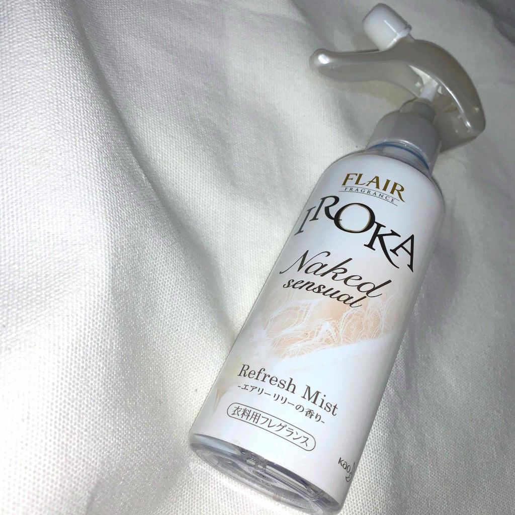 フレア フレグランス IROKA 衣類のリフレッシュミスト エアリー/IROKA/ファブリックミストを使ったクチコミ(1枚目)