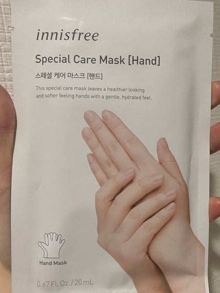 innisfree スペシャルケア ハンド マスクのクチコミ「innisfree
スペシャルケア ハンド マスク N
最近、仕事が忙しすぎて、ネイルケア.....」(1枚目)