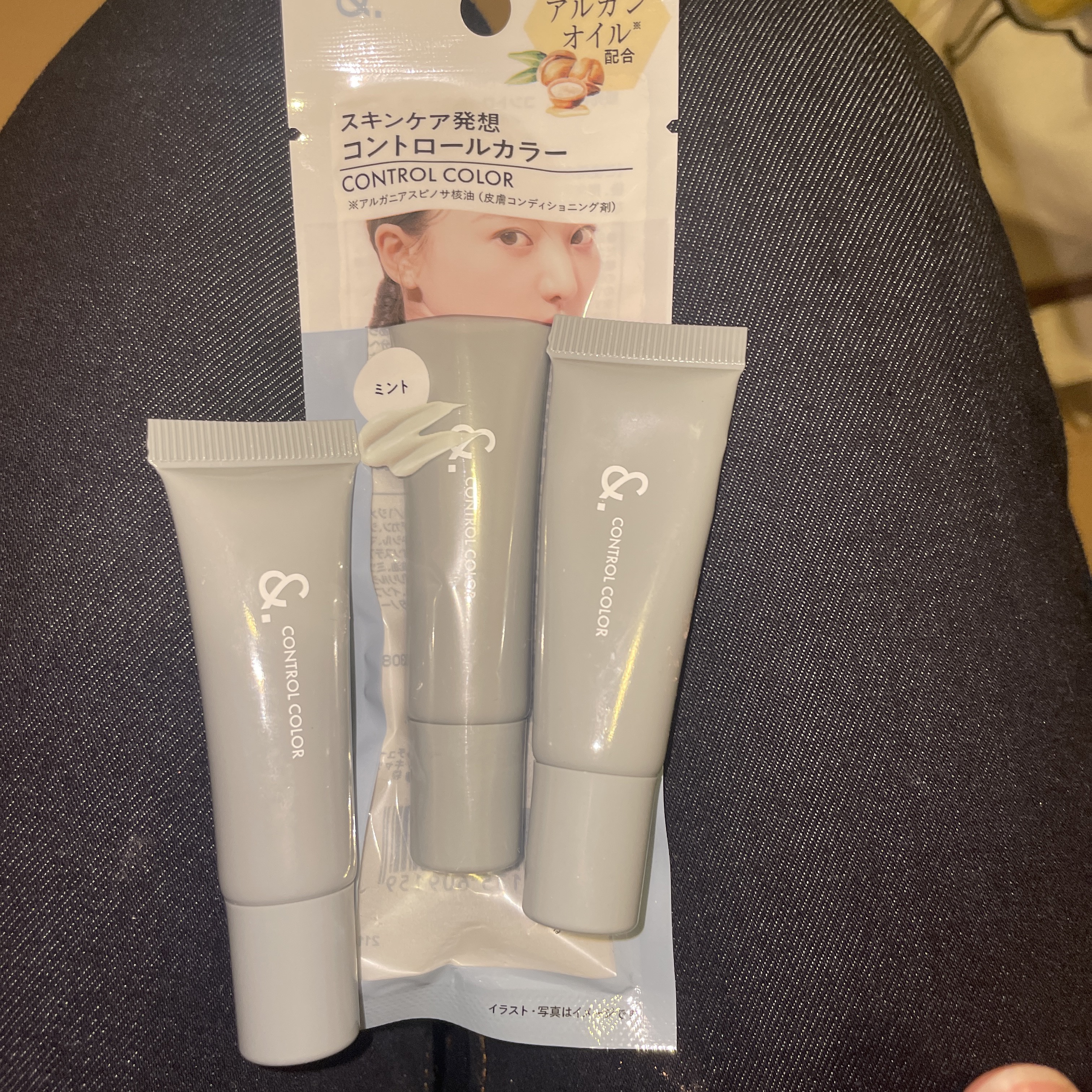 ＆．コントロールカラー/DAISO/化粧下地を使ったクチコミ（1枚目）