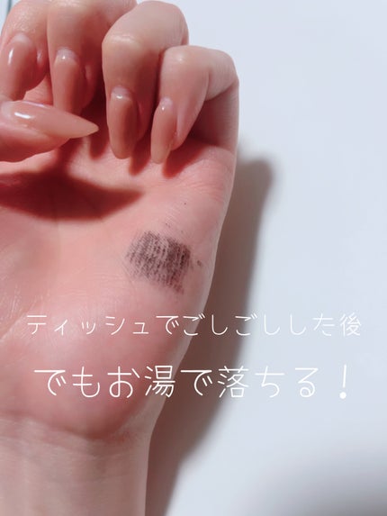 「塗るつけまつげ」自まつげ際立てタイプ/デジャヴュ/マスカラを使ったクチコミ(5枚目)