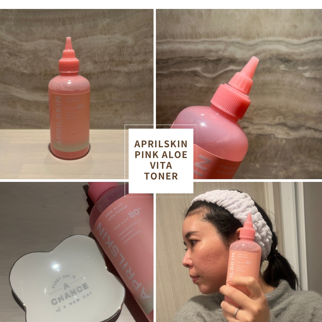 ピンクアロエビタトナー/APRILSKIN/化粧水を使ったクチコミ（2枚目）