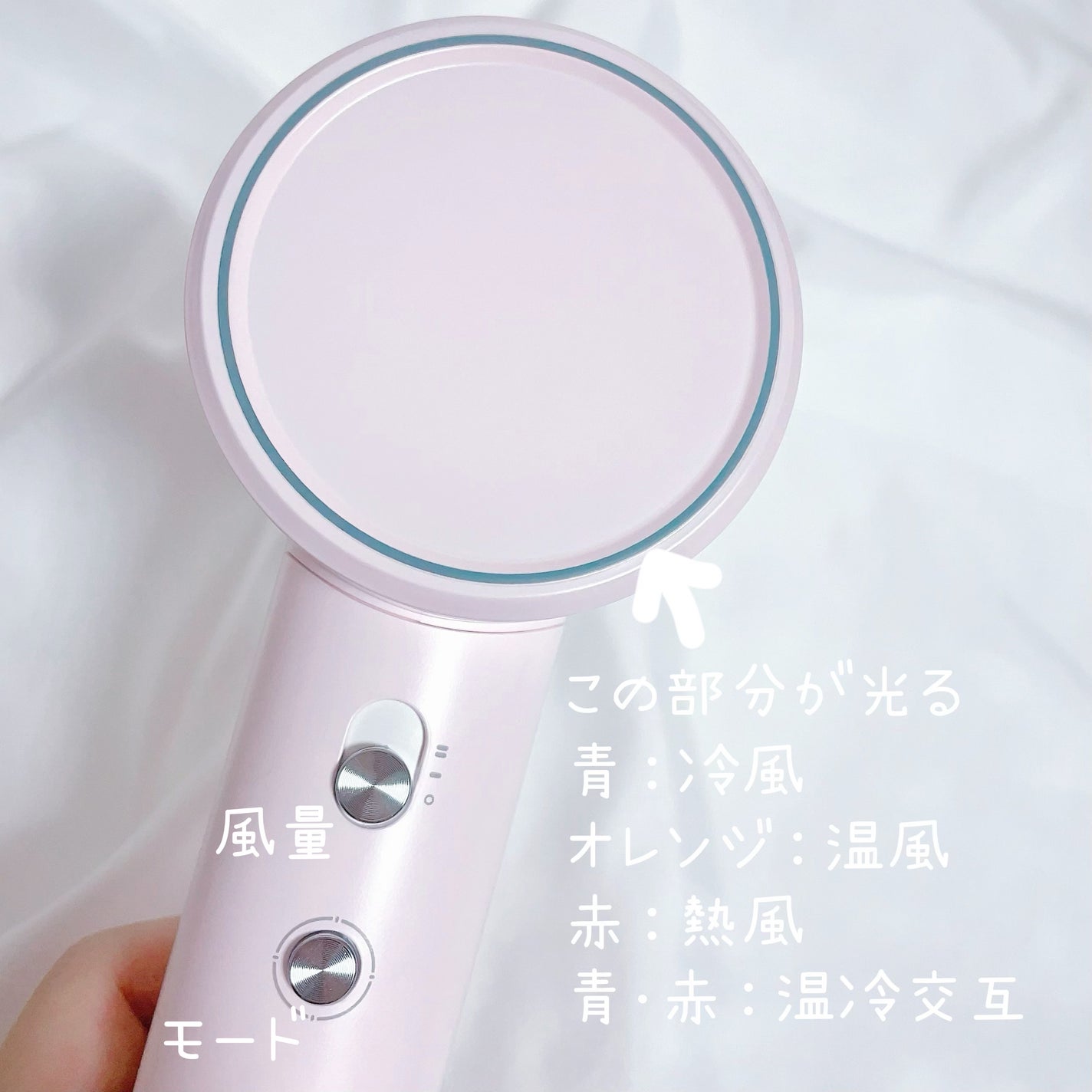 ダブルケアドライヤー/ANLAN/ドライヤーを使ったクチコミ(4枚目)