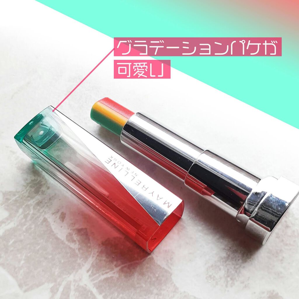 リップ フラッシュ ビッテン ストロボ/MAYBELLINE NEW YORK/口紅を使ったクチコミ(4枚目)