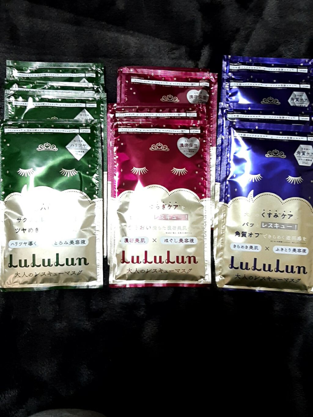 購入品/その他を使ったクチコミ（2枚目）