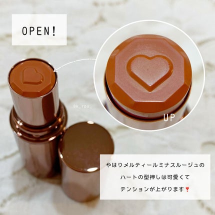 メルティールミナスルージュ(ティントタイプ)/キャンメイク/リップティントを使ったクチコミ(2枚目)