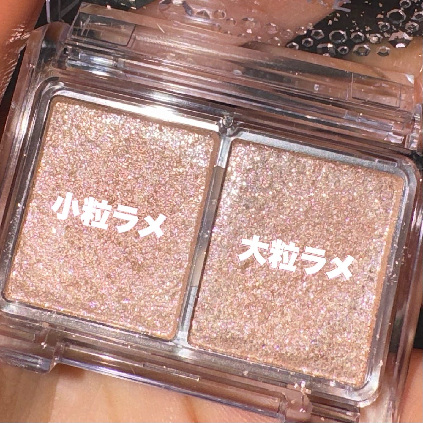 ジュエリーシャドウベール/キャンメイク/アイシャドウパレットを使ったクチコミ(3枚目)