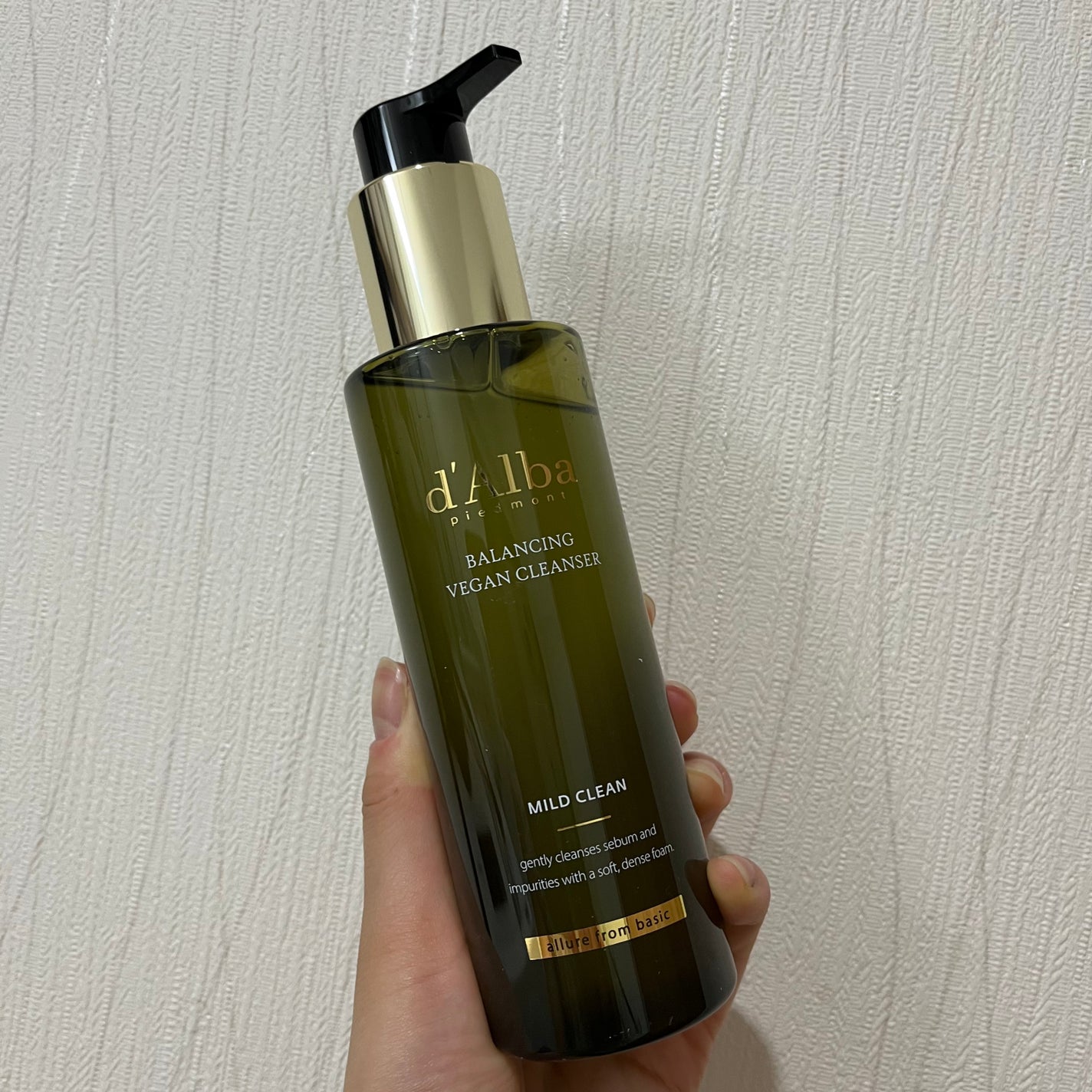 マイルドスキンバランシングヴィーガンクレンザー/ダルバ/洗顔フォームを使ったクチコミ(1枚目)