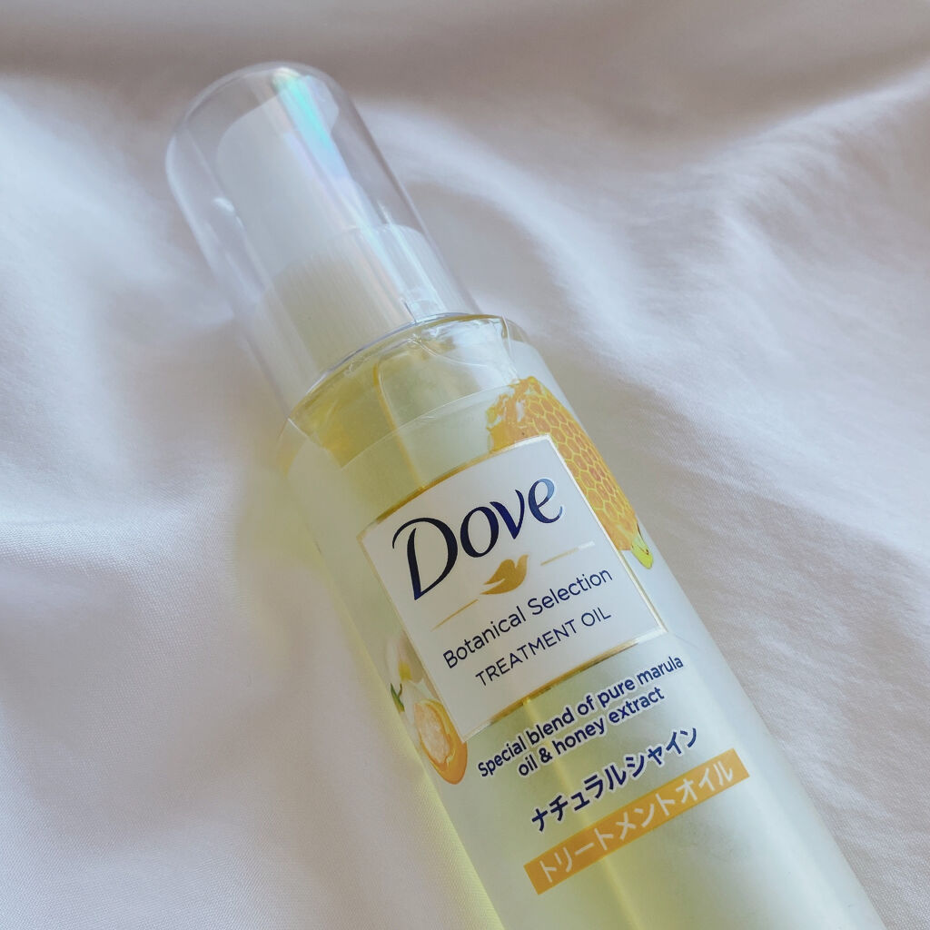 ボタニカルセレクション ナチュラルシャイン トリートメントオイル/ダヴ/ヘアオイルを使ったクチコミ（1枚目）
