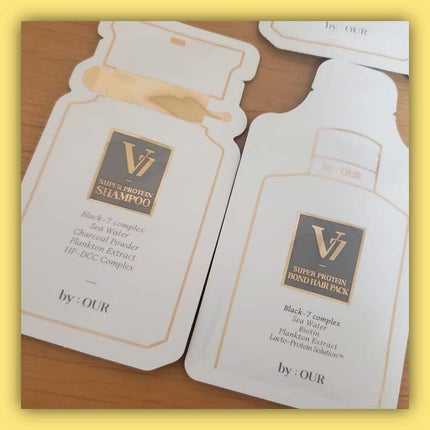 V7 スーパープロテイン ボンドヘアパック/by : OUR/ヘアマスク・ヘアパックを使ったクチコミ(2枚目)