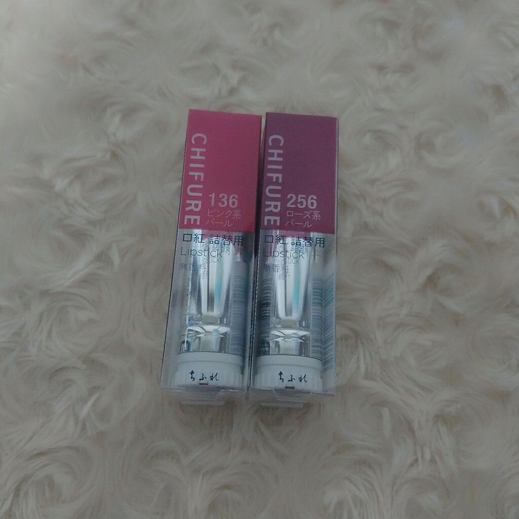 口紅（詰替用） 256 ローズ系パール/ちふれ/口紅を使ったクチコミ（2枚目）