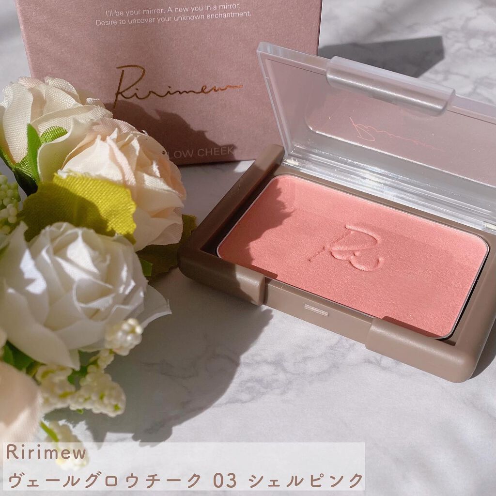 ヴェールグロウチーク/Ririmew/パウダーチークを使ったクチコミ（1枚目）