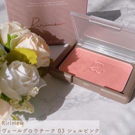 ヴェールグロウチーク/Ririmew/パウダーチークを使ったクチコミ(1枚目)
