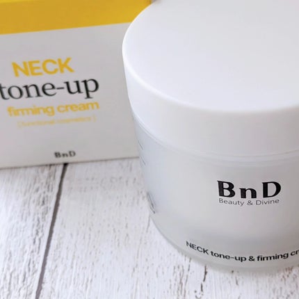 BnD ネックアイロン トーンアップ クリーム/BnD/ネック・デコルテケアを使ったクチコミ(1枚目)