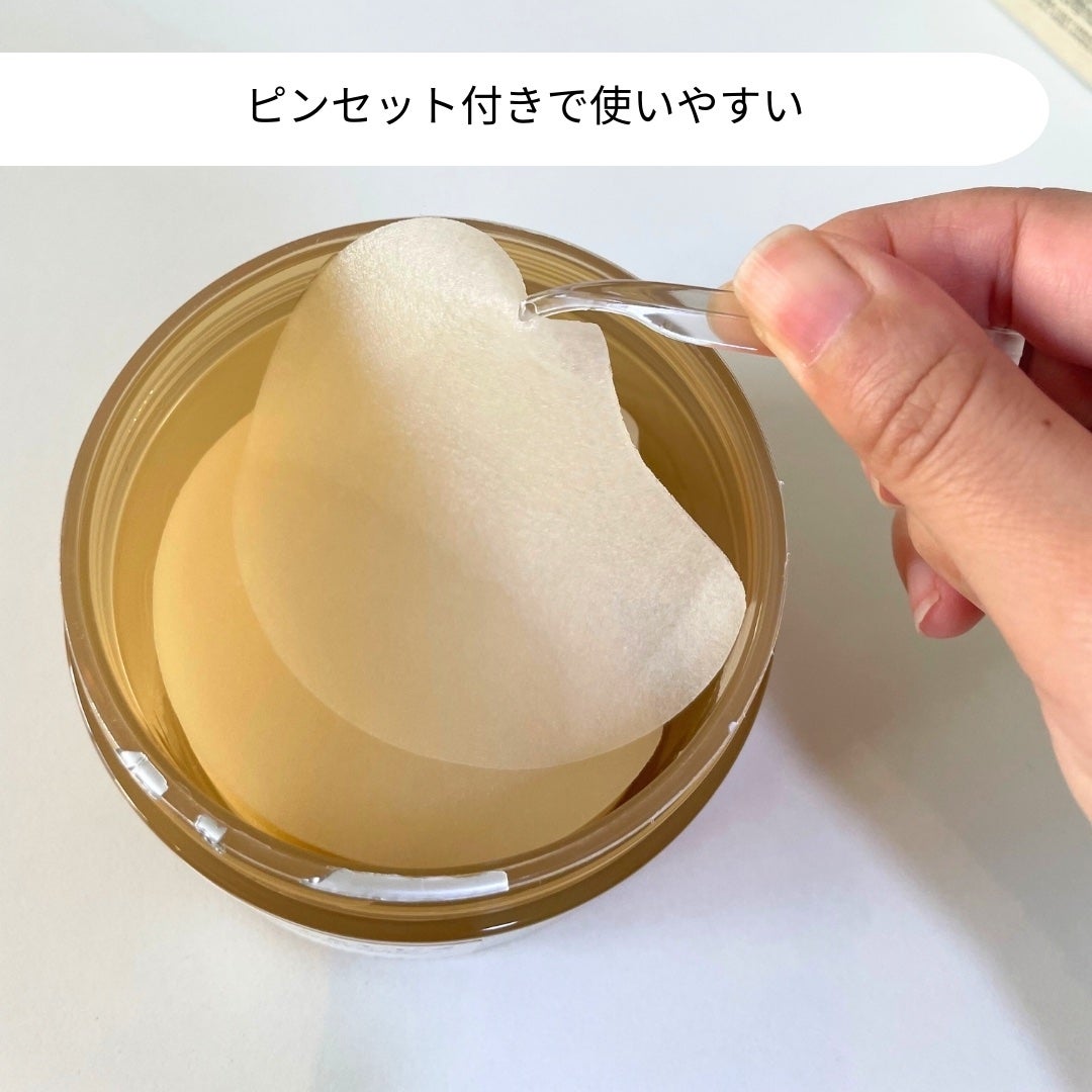 センテラ クイックカーミングパッド/SKIN1004/トナーパッドを使ったクチコミ(3枚目)