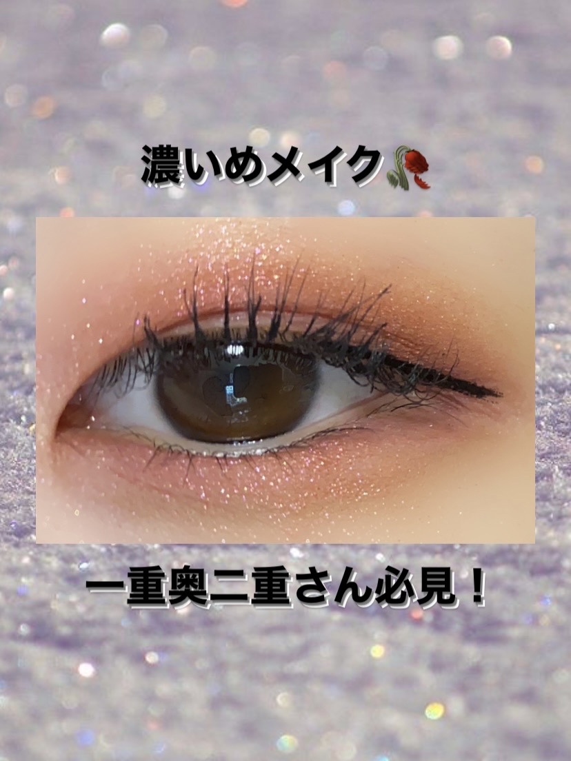 大英博物館 エジプトシリーズ アイシャドウパレット/ZEESEA/アイシャドウパレットを使ったクチコミ（1枚目）