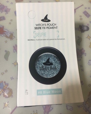 ウィッチーズポーチ　セルフィーフィックスピグメント　08ブルームーン

夏にポイントメイク使いしたくて青色キラキラアイシャドウを探していて見つけました。

ラメがザクザクです！こういうラメがキラキラ系の