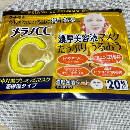 パーフェクトホイップn/SENKA(専科)/洗顔フォームを使ったクチコミ(4枚目)