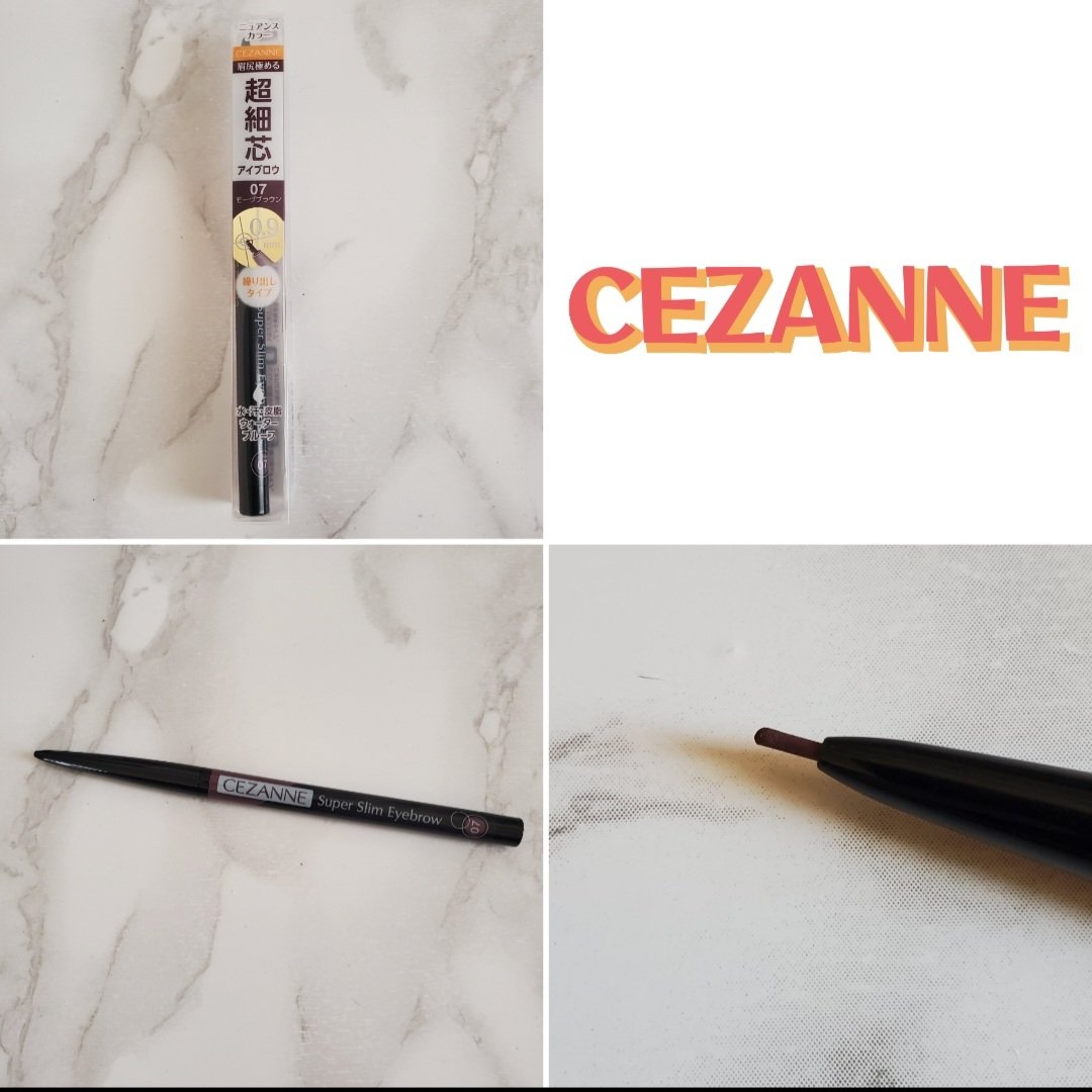 超細芯アイブロウ 07 モーヴブラウン/CEZANNE/アイブロウペンシルを使ったクチコミ（1枚目）