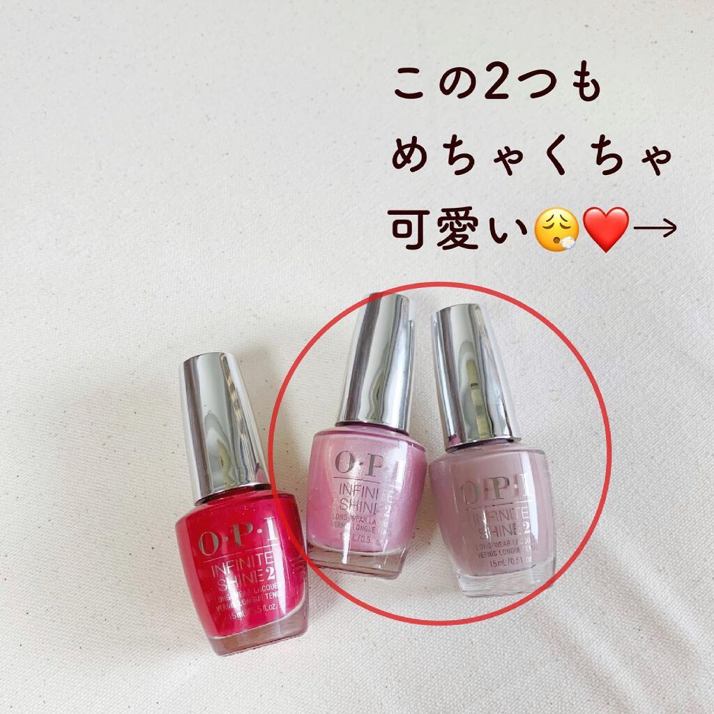OPI ネイルラッカー　27点まとめて 春ネイルのネイルデザイン】ネイルラッカー｜O・P・Iの口コミ - 💗春