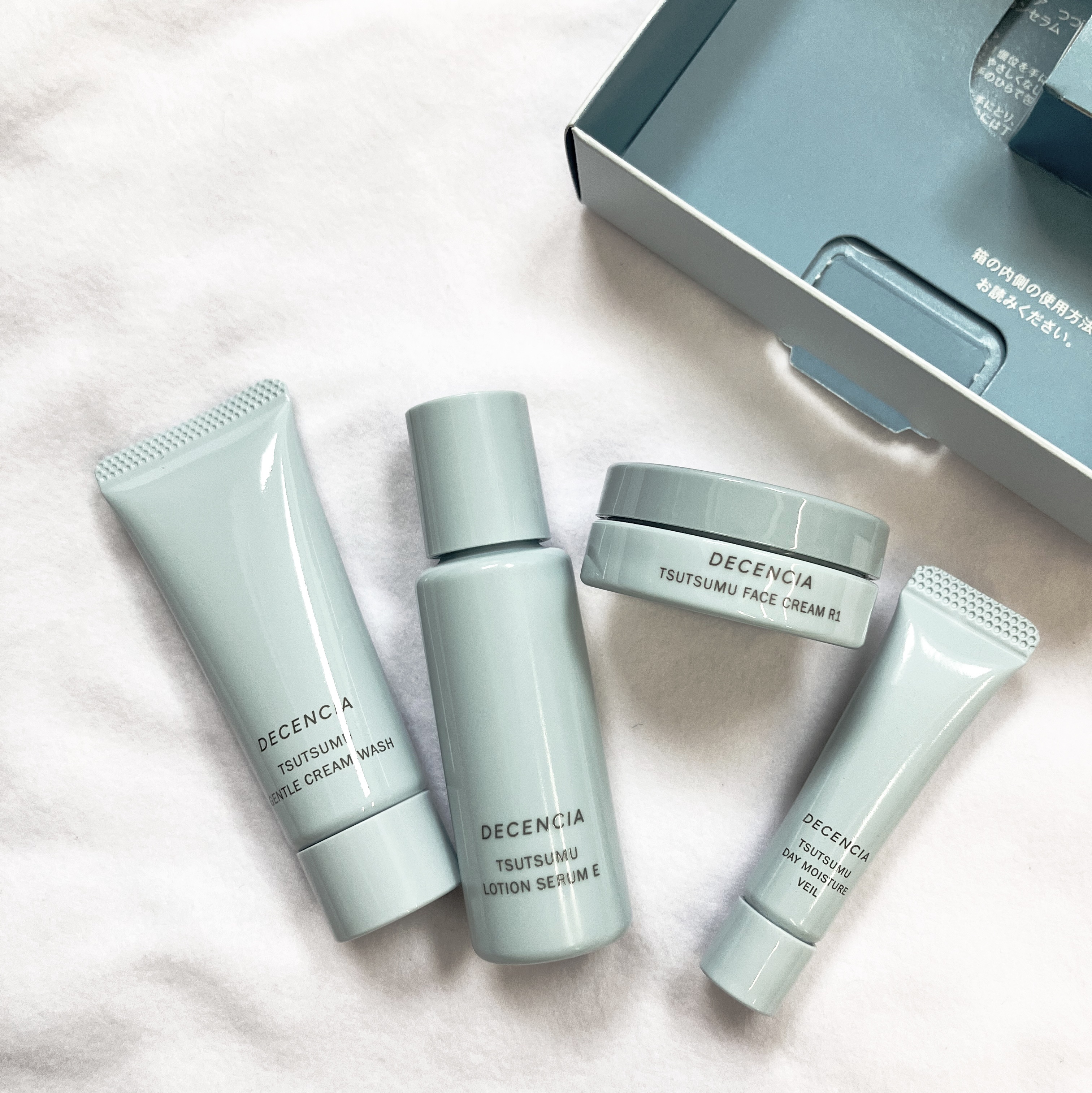 ディセンシア トライアルセット 4個 DECENCIA(ディセンシア