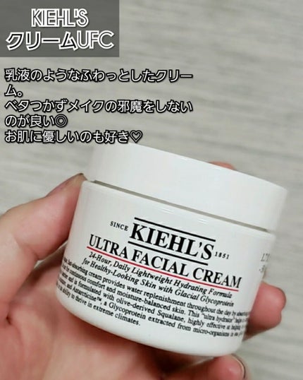 アルビオン 薬用スキンコンディショナー エッセンシャル/ALBION/化粧水を使ったクチコミ(4枚目)