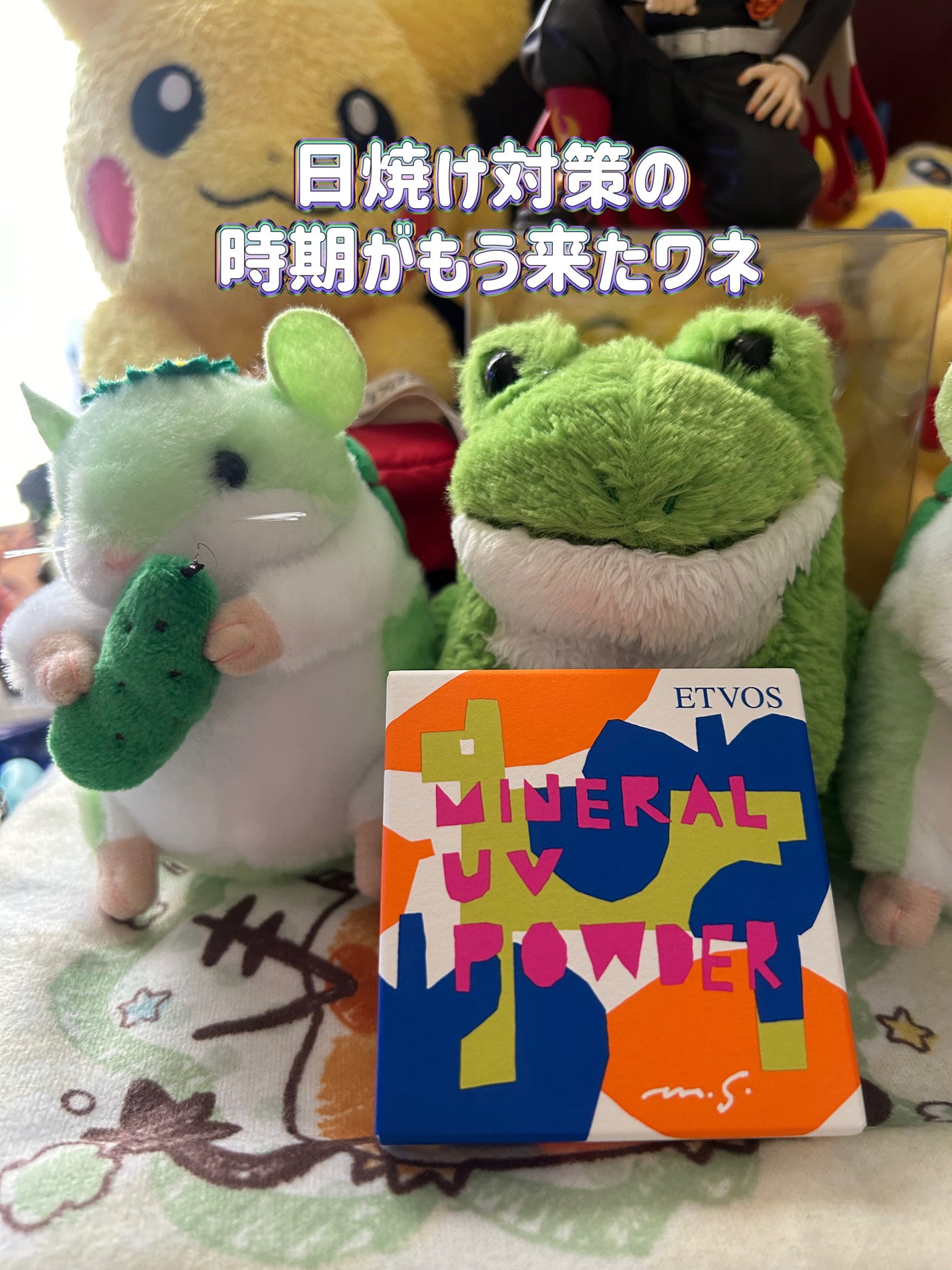 ミネラルUVパウダー/エトヴォス/ルースパウダーを使ったクチコミ(1枚目)