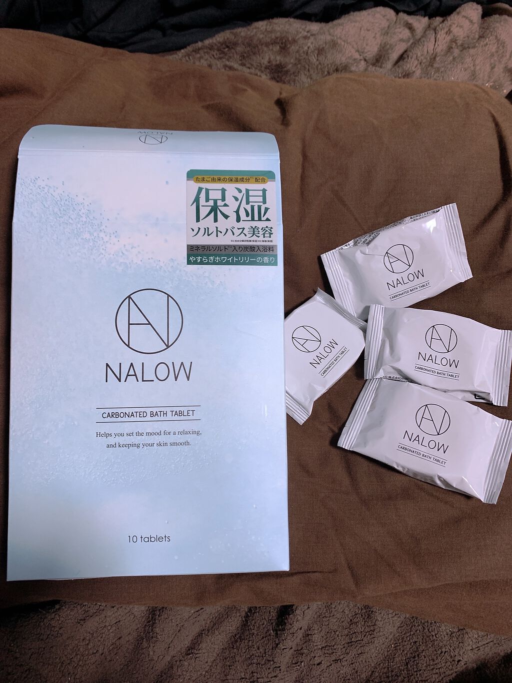 炭酸ソルト入浴料/NALOW/炭酸系入浴剤を使ったクチコミ（2枚目）