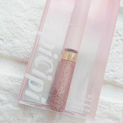 グリッターイルミネーションライナー/CipiCipi/リキッドアイライナーを使ったクチコミ(2枚目)