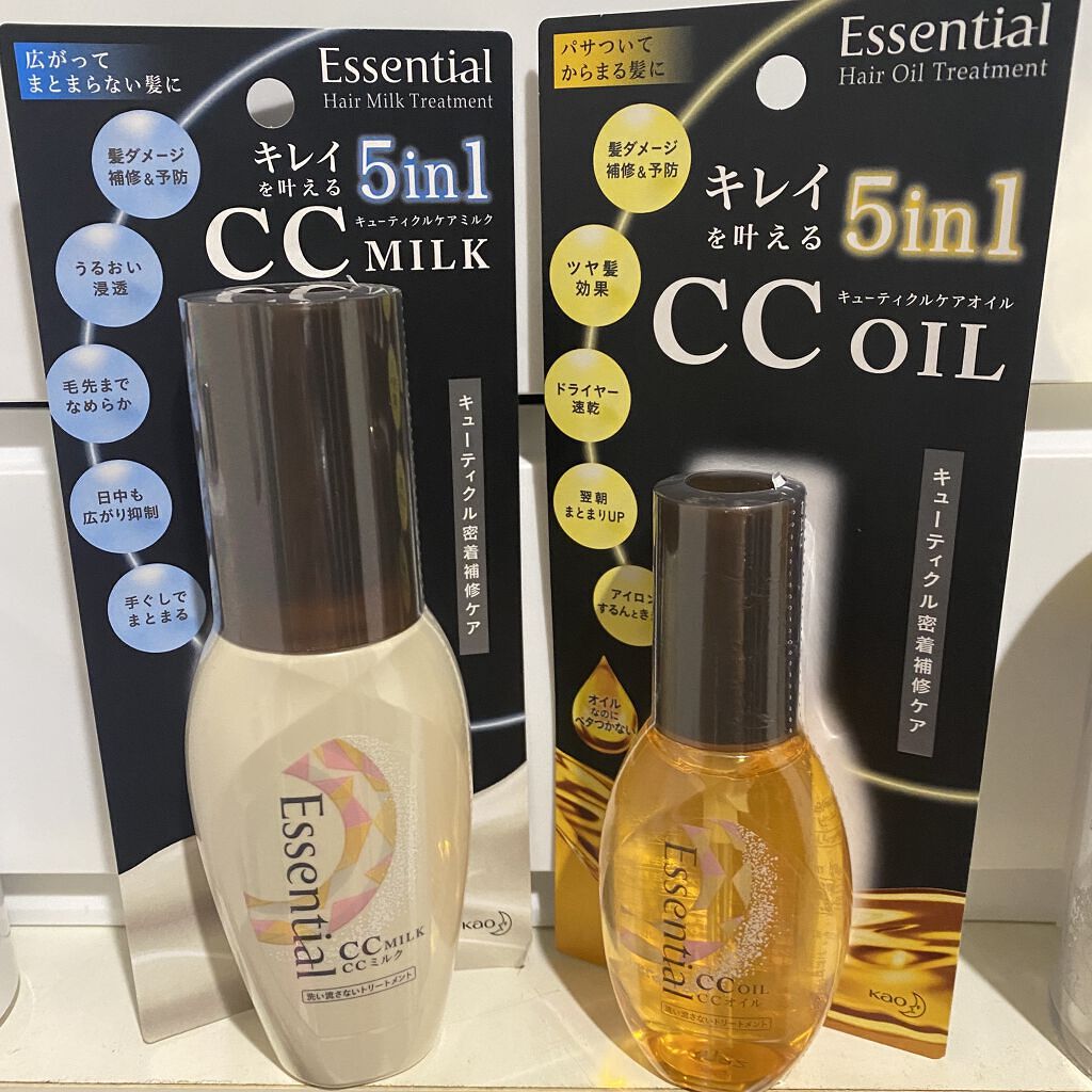 CCミルク/エッセンシャル/ヘアミルクを使ったクチコミ（1枚目）