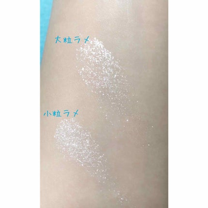 ジュエリーシャドウベール/キャンメイク/アイシャドウパレットを使ったクチコミ(3枚目)