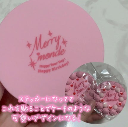 ハッピーユアデイクッション/Merrymonde/クッションファンデーションを使ったクチコミ(3枚目)