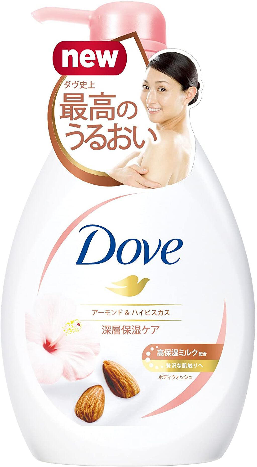 ボディウォッシュ リッチケア アーモンド＆ハイビスカス 480g 