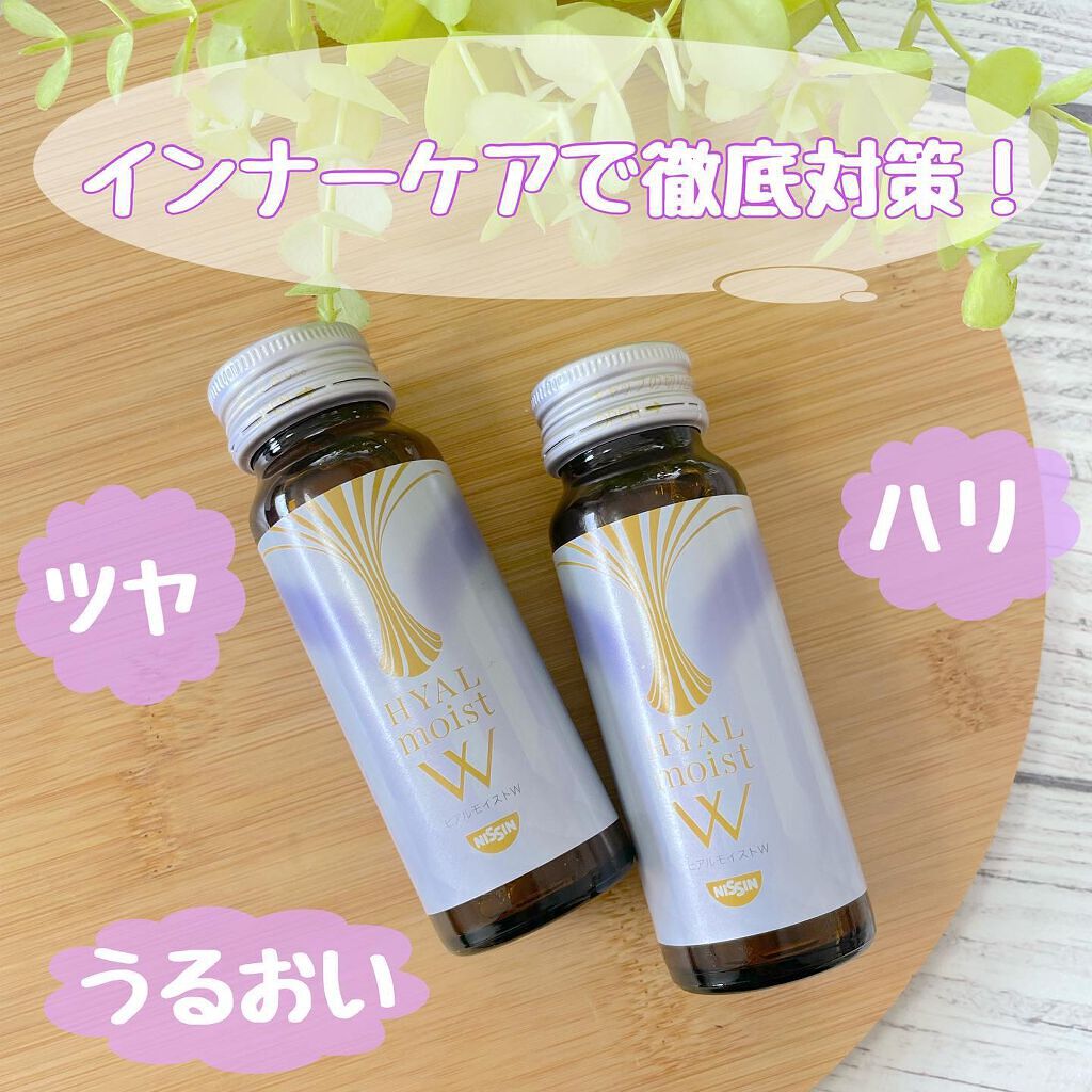 ヒアルモイスト W/日清食品/美容ドリンクを使ったクチコミ（1枚目）