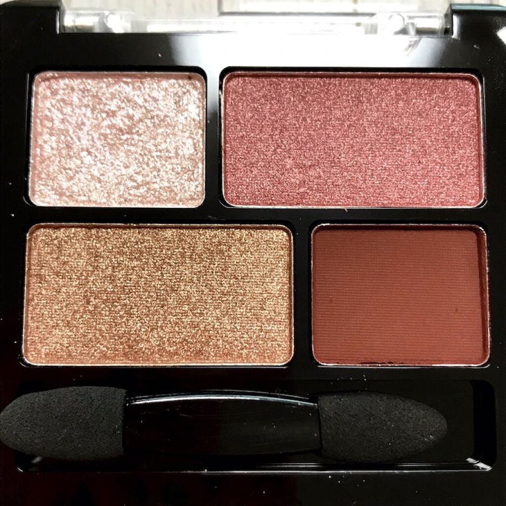 リラクシーアイシャドウ/GENE TOKYO/アイシャドウパレットを使ったクチコミ(6枚目)