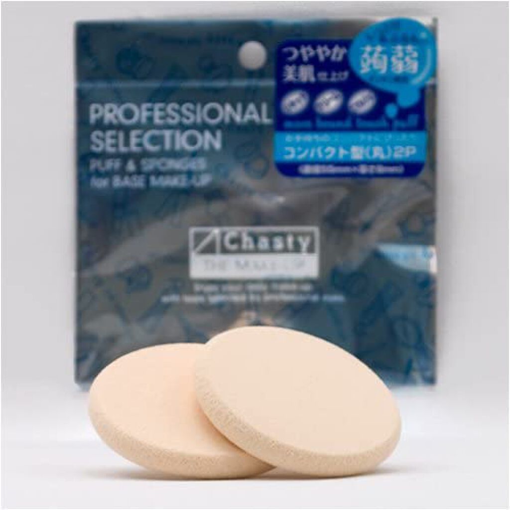 チャスティ モアバウンドタッチパフ コンパクト型（丸）2P