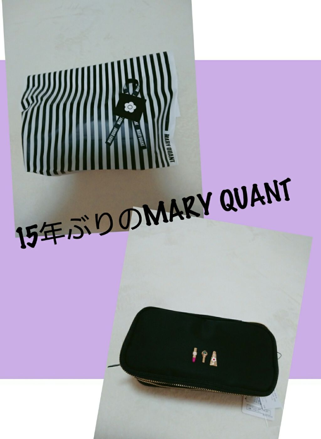 Wラメアウトラインデイジースマートスナップポーチ/MARY QUANT/化粧ポーチを使ったクチコミ（1枚目）