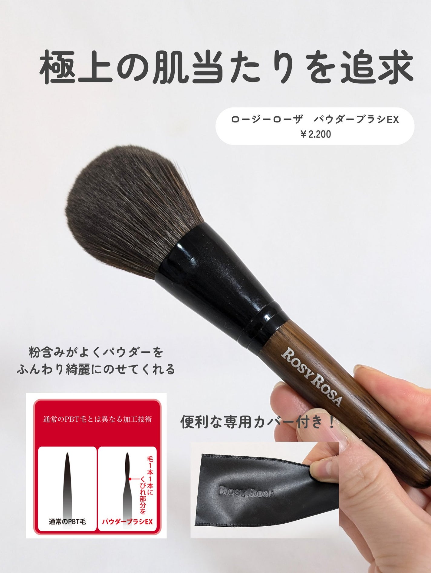 リリミュウ バタールージュ/Ririmew/口紅を使ったクチコミ(4枚目)