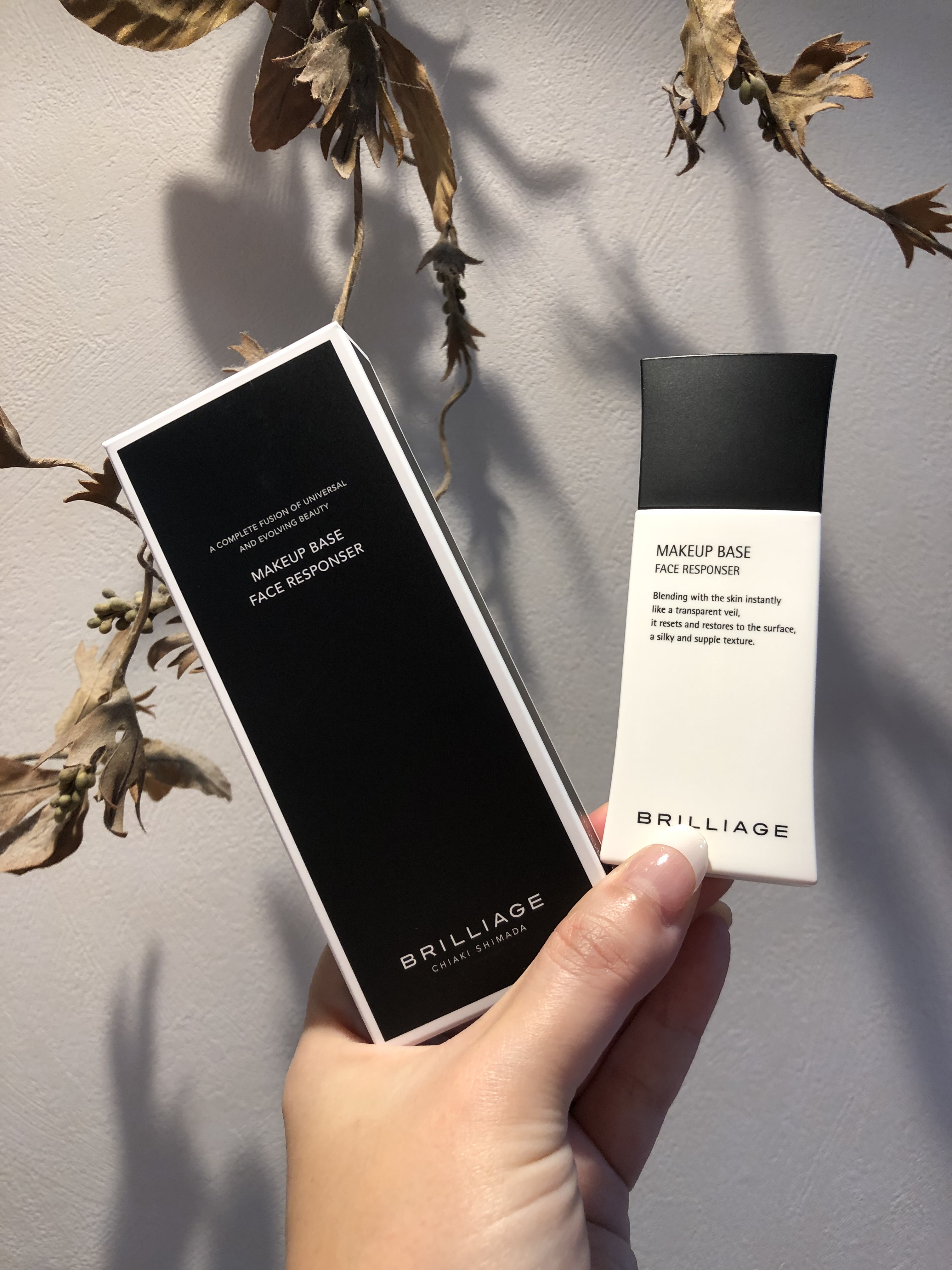 メイクアップベース フェイスレスポンサー/ブリリアージュ/化粧下地を使ったクチコミ（2枚目）