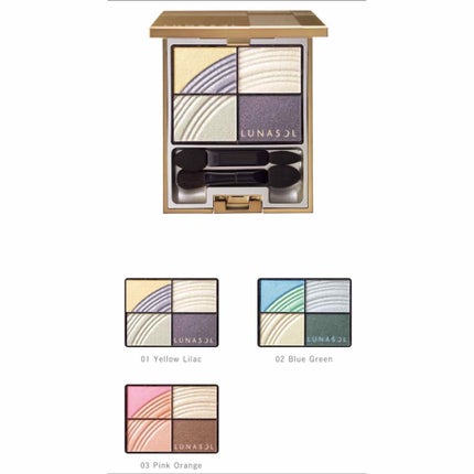 カラフルスカイアイズ/LUNASOL/アイシャドウパレットを使ったクチコミ(1枚目)