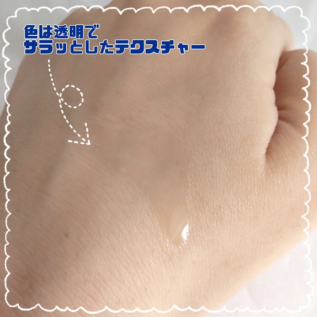 リラックスナイトリペアヘアオイル/YOLU/ヘアオイルを使ったクチコミ(4枚目)