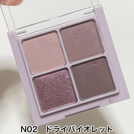 ベターザンアイズ/rom&nd/アイシャドウパレットを使ったクチコミ(5枚目)