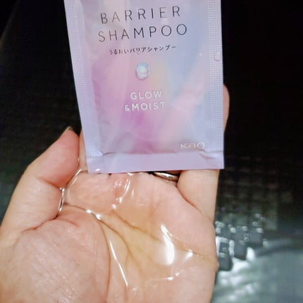 エッセンシャル プレミアム うるおいバリアシャンプー/コンディショナー グロウ&モイスト/エッセンシャル/市販シャンプーを使ったクチコミ(2枚目)