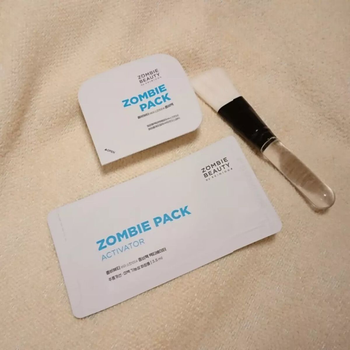 ゾンビビューティー ゾンビパック/SKIN1004/シートマスク・パックを使ったクチコミ(2枚目)