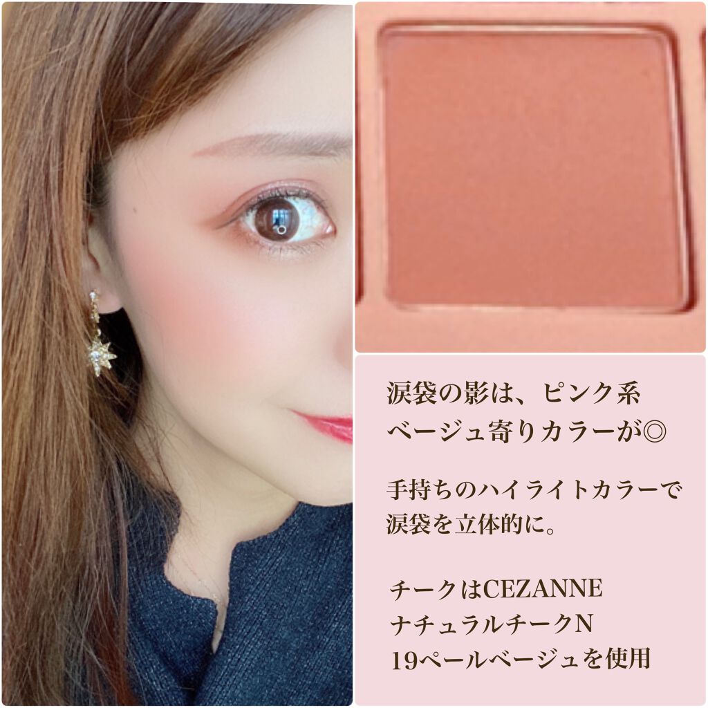 エテュセ リップエディション（プランパー）リッチスタイル/ヘルシースタイル/ettusais/リップケアを使ったクチコミ（3枚目）