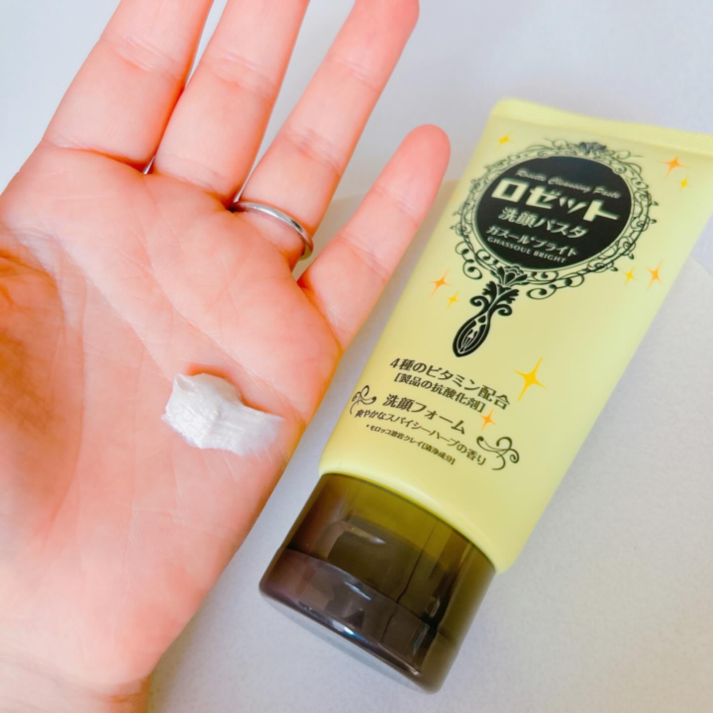 ロゼット 洗顔パスタ ガスールブライト/ロゼット/洗顔フォームを使ったクチコミ（3枚目）