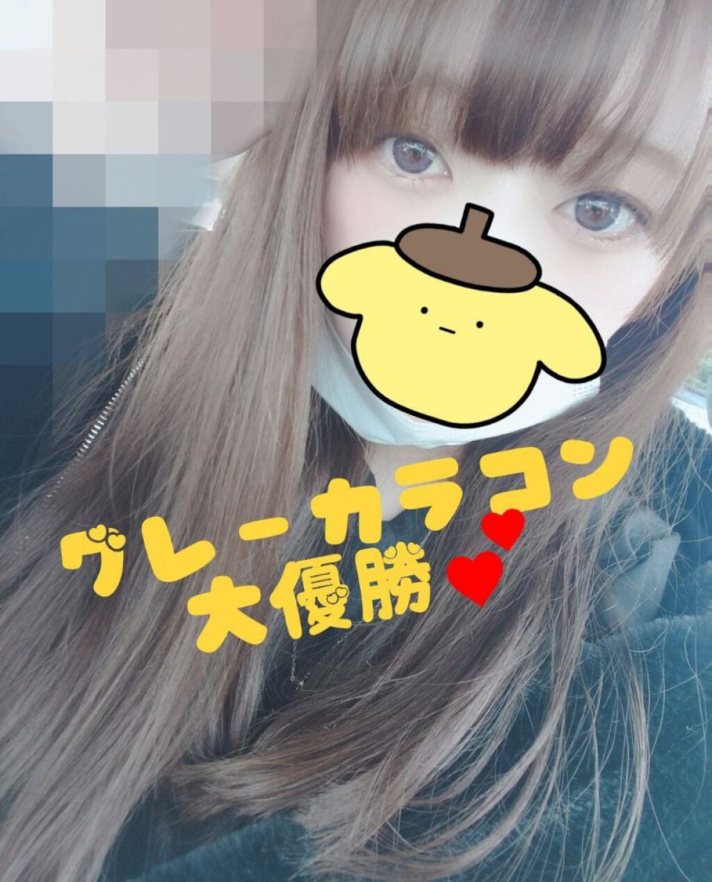 eye closet iDOL Series CANNA ROSE 1day/EYE CLOSET/ワンデー(1DAY)カラコンを使ったクチコミ(1枚目)