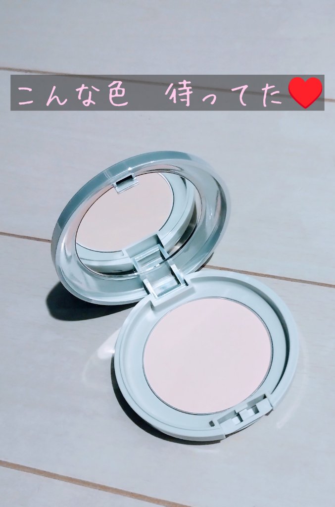 サンスクリーン(R)パウダー/オルビス/日焼け止めパウダーを使ったクチコミ（1枚目）